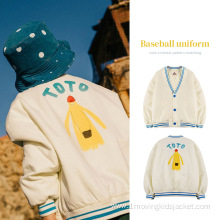 Fashion Quilted Children's Baseball Uniform Jacket